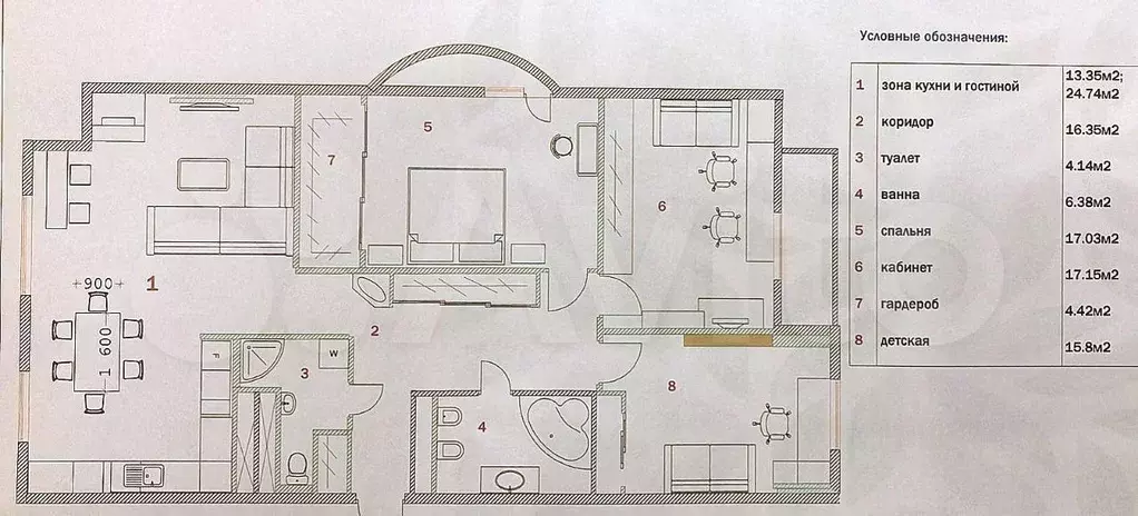 4-к. квартира, 140 м, 14/14 эт. - Фото 0