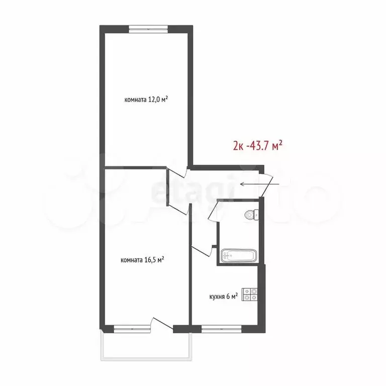 2-к. квартира, 43,7 м, 4/5 эт. - Фото 0