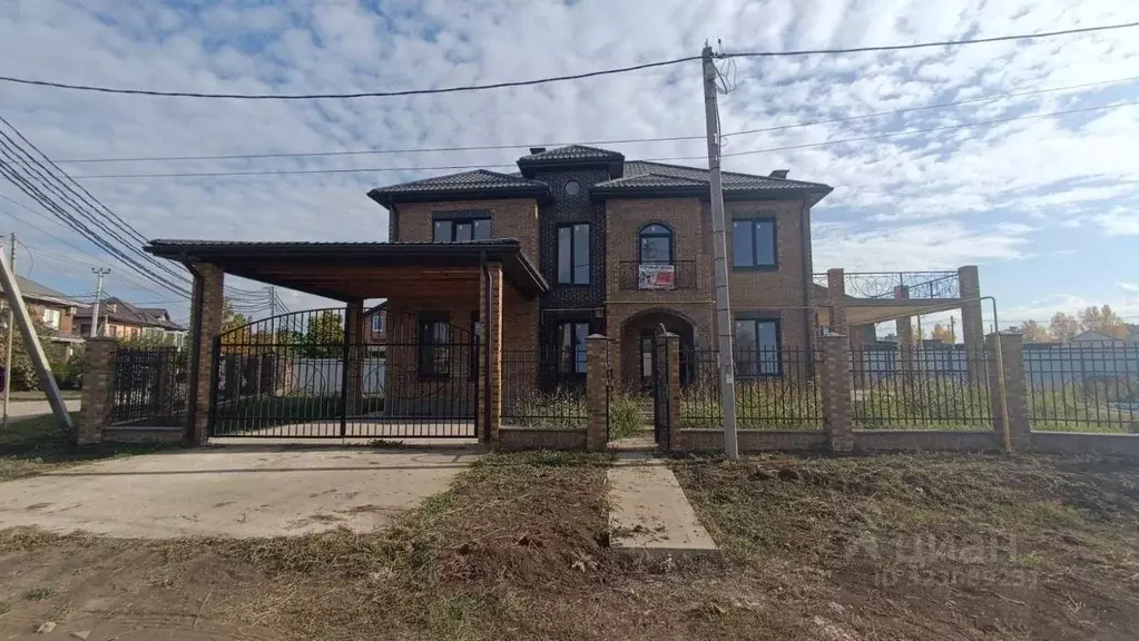 Дом в Краснодарский край, Краснодар ул. Беломорская, 29 (230 м) - Фото 0