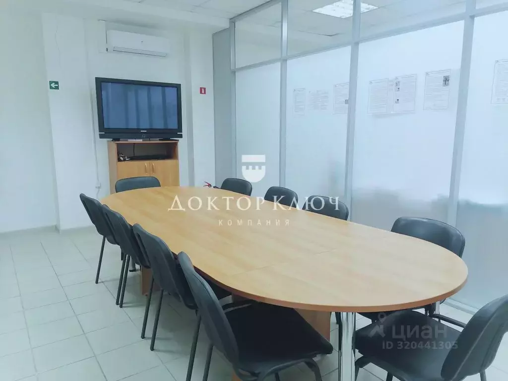 Помещение свободного назначения в Новосибирская область, Новосибирск ... - Фото 1