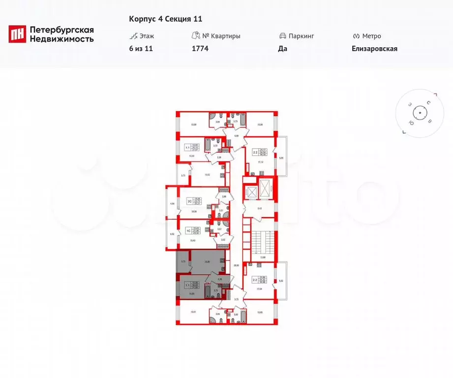 1-к. квартира, 30,1 м, 6/11 эт. - Фото 1