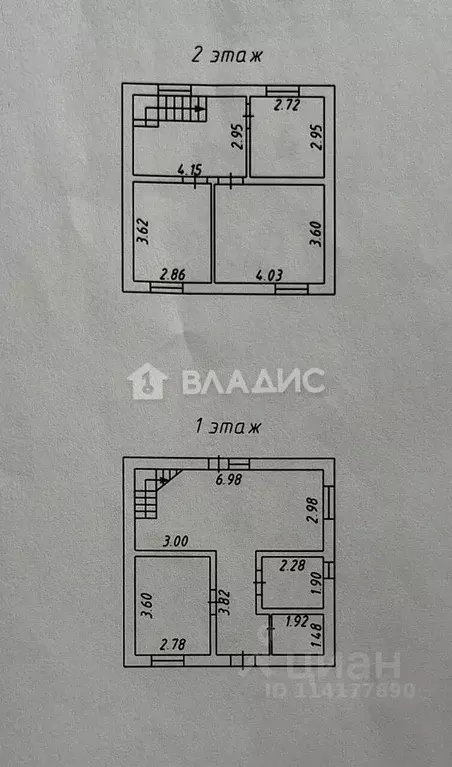 Дом в Иркутская область, Иркутский муниципальный округ, Маркова рп, ... - Фото 2