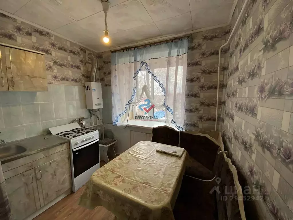 Купить Дом В Приютово Башкортостан