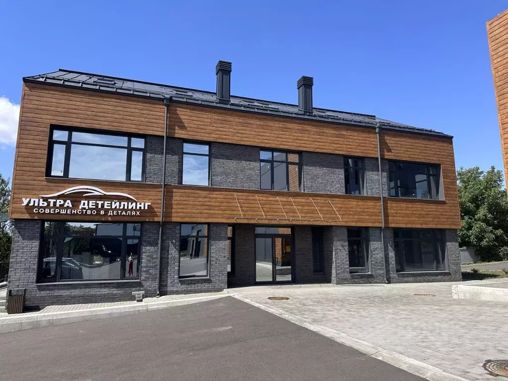 Помещение свободного назначения в Белгородская область, Белгородский ... - Фото 1