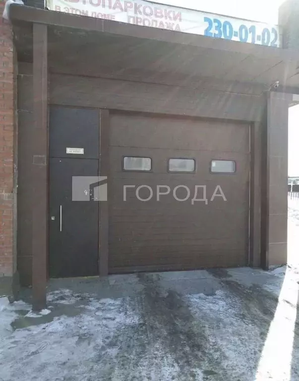 Гараж в Новосибирская область, Новосибирск ул. Михаила Кулагина, 35 ... - Фото 0