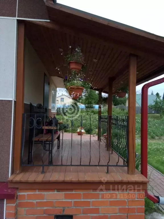 Дом в Ханты-Мансийский АО, Ханты-Мансийск Строитель ... - Фото 2
