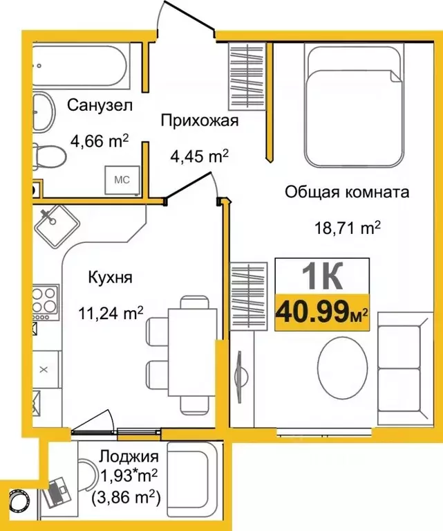 1-к кв. Крым, Симферополь Город Мира жилой комплекс (40.89 м) - Фото 0