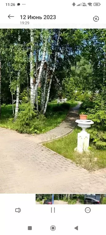 Дом в Московская область, Истра муниципальный округ, д. Павловское  ... - Фото 1