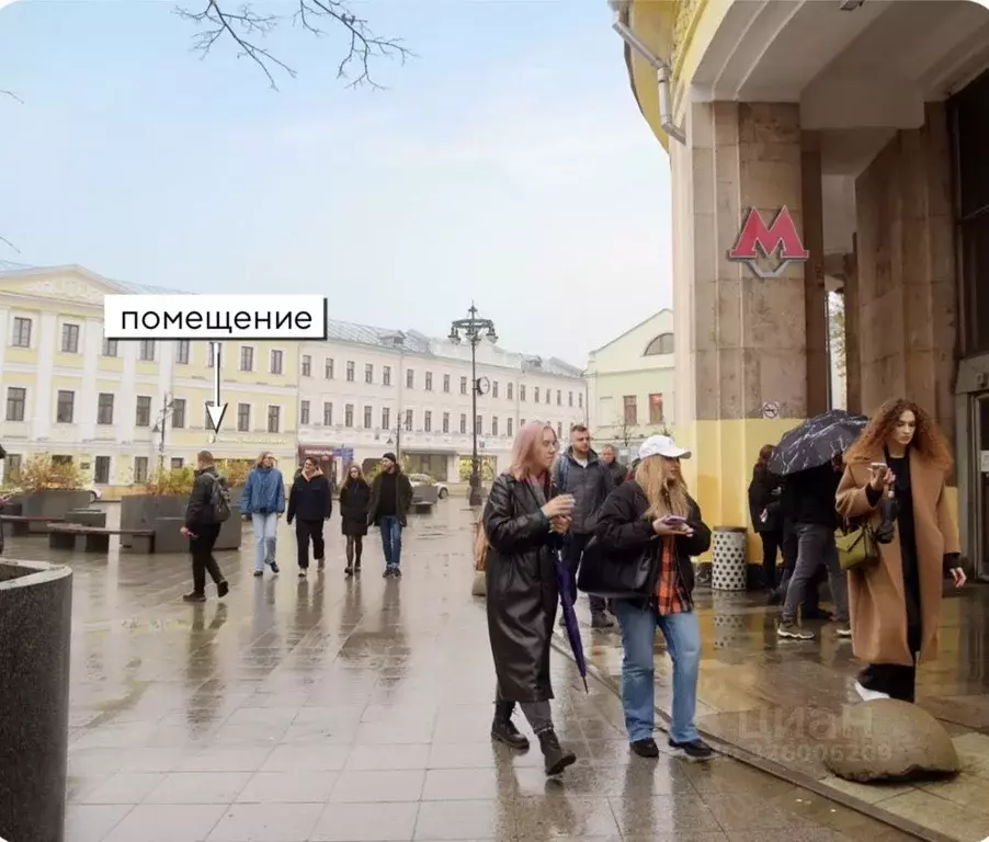 Помещение свободного назначения в Москва Пятницкая ул., 16С1 (23 м) - Фото 2