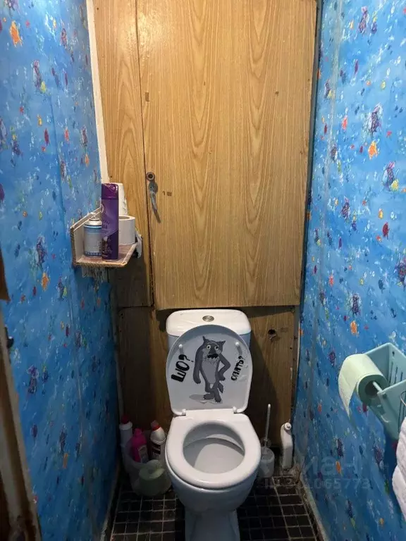 Комната Москва Боровское ш., 32 (13.0 м) - Фото 2