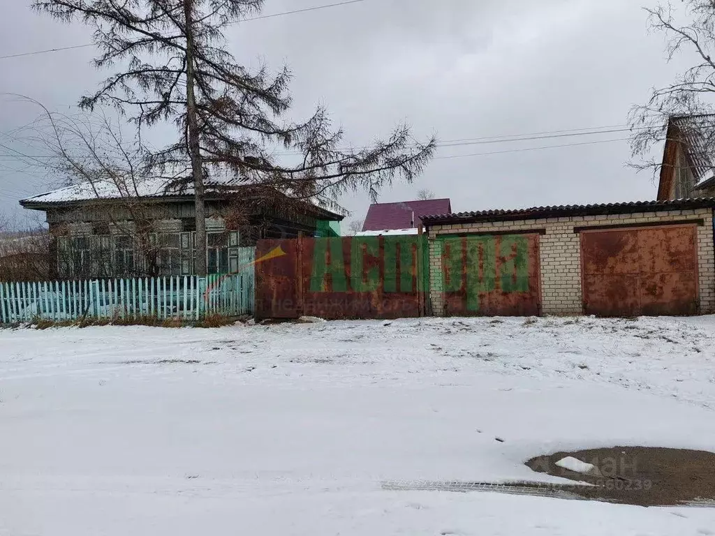 Дом в Забайкальский край, Чита 1-я Московская ул., 15 (44 м) - Фото 2