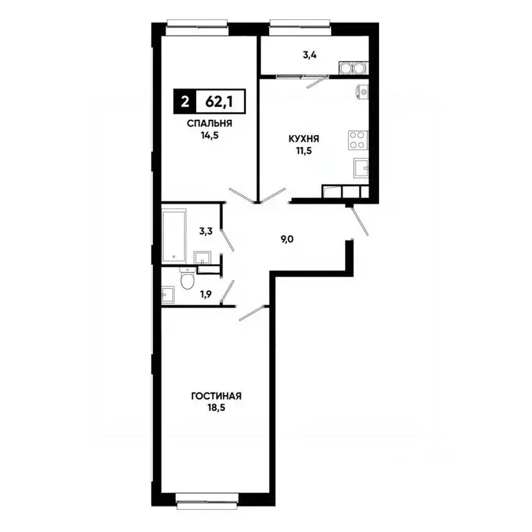 2-к кв. Ставропольский край, Ставрополь просп. Российский, 16 (62.1 м) - Фото 1