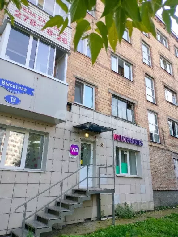 Студия Красноярский край, Красноярск Высотная ул., 13 (25.0 м) - Фото 1