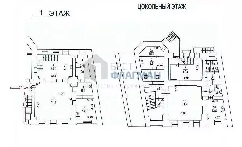 Помещение свободного назначения в Москва ул. Красная Пресня, 46С1 (271 ... - Фото 1