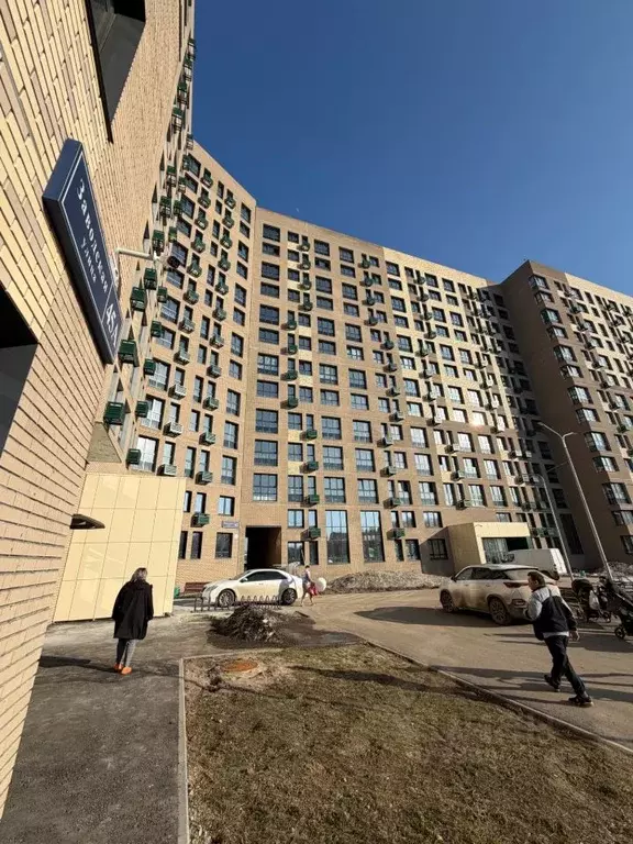 1-к кв. Московская область, Дмитровский муниципальный округ, ... - Фото 1