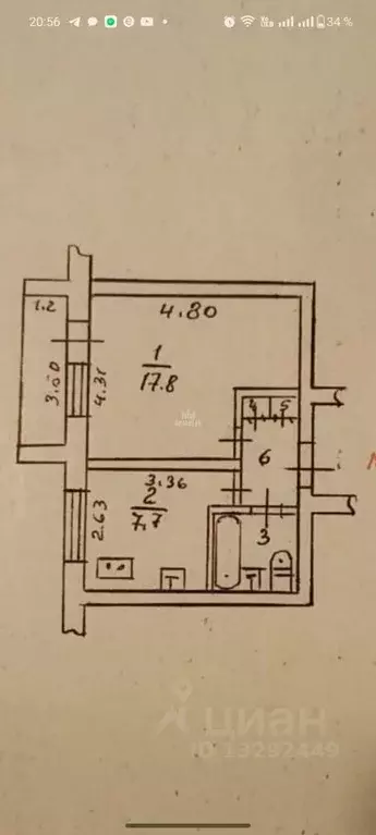 1-к кв. Воронежская область, Воронеж Рижская ул., 8 (35.0 м) - Фото 1