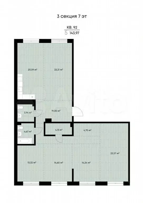 5-к. квартира, 144 м, 7/9 эт. - Фото 0