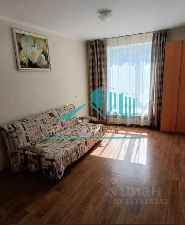 1-к кв. Калужская область, Калуга ул. Петра Тарасова, 29 (38.0 м) - Фото 0