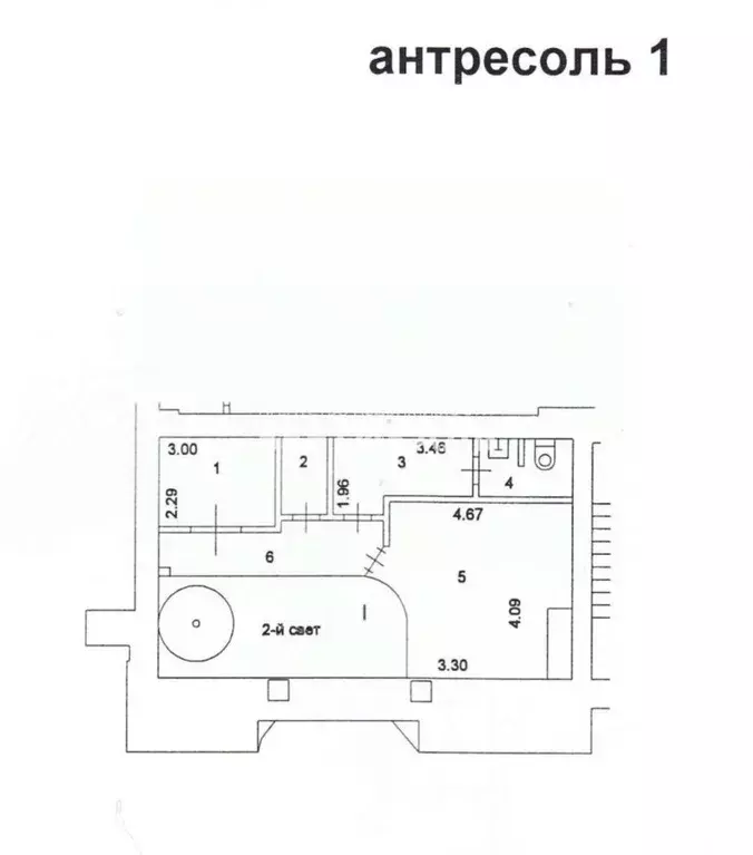 Помещение свободного назначения в Москва Смоленская ул., 3 (268 м) - Фото 1