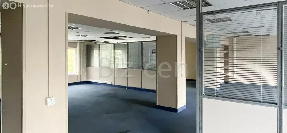 Офис (13.9 м) - Фото 1