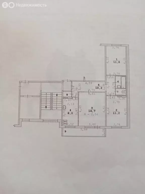 3-комнатная квартира: Екатеринбург, улица Индустрии, 57/1 (62.9 м) - Фото 0