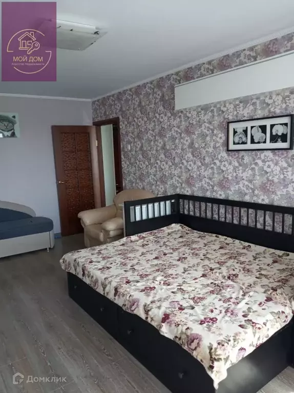 Продаётся 1-к квартира, 37.2 м - Фото 1