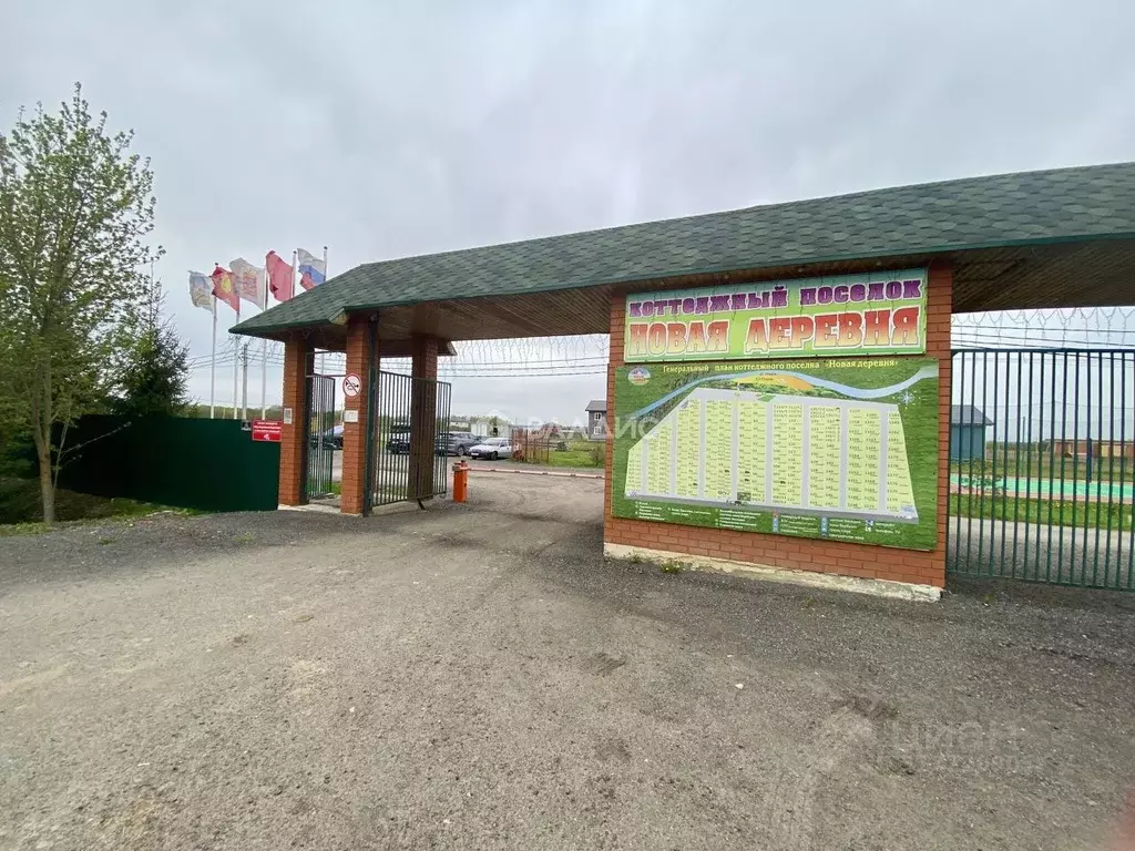 Дом в Московская область, Серпухов городской округ, Новая деревня кп ... - Фото 1