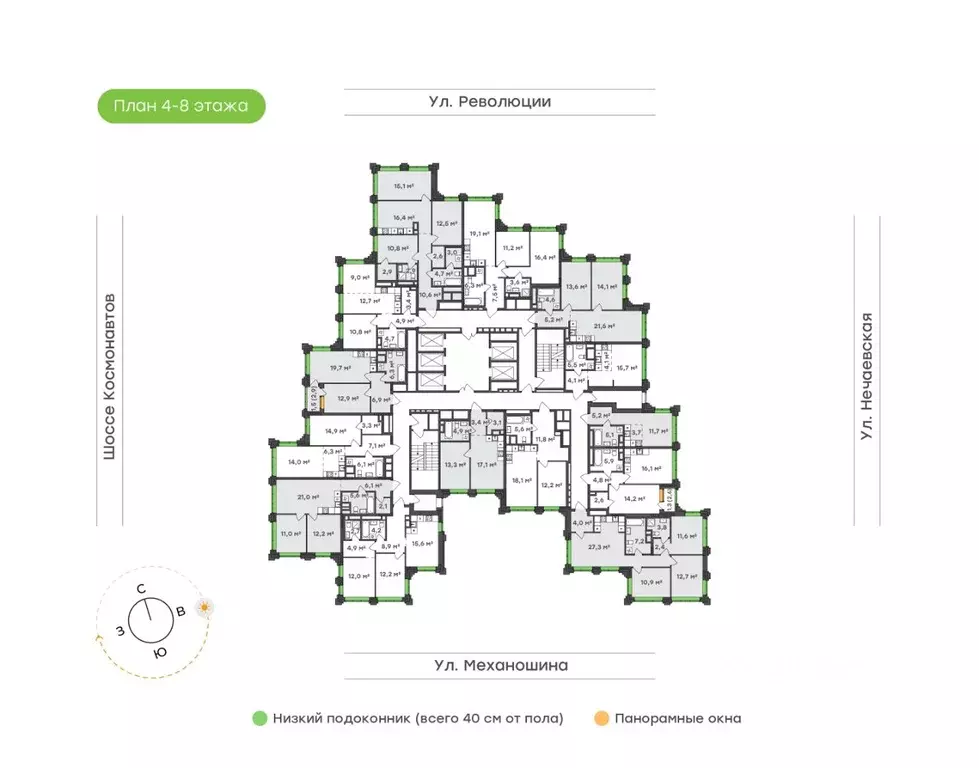 1-к кв. Пермский край, Пермь ул. Механошина, 16 (44.9 м) - Фото 2