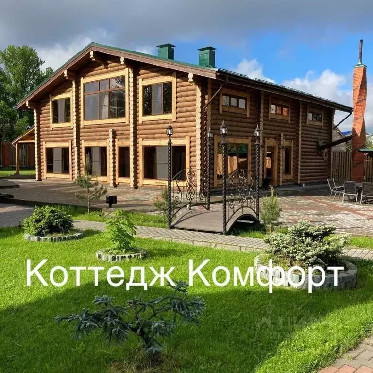 Дом в Псковская область, Псков Красный пер., 13 (280 м) - Фото 0