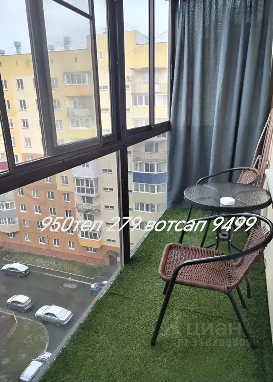 1-к кв. Кемеровская область, Междуреченск Луговая ул., 11 (30.0 м) - Фото 0