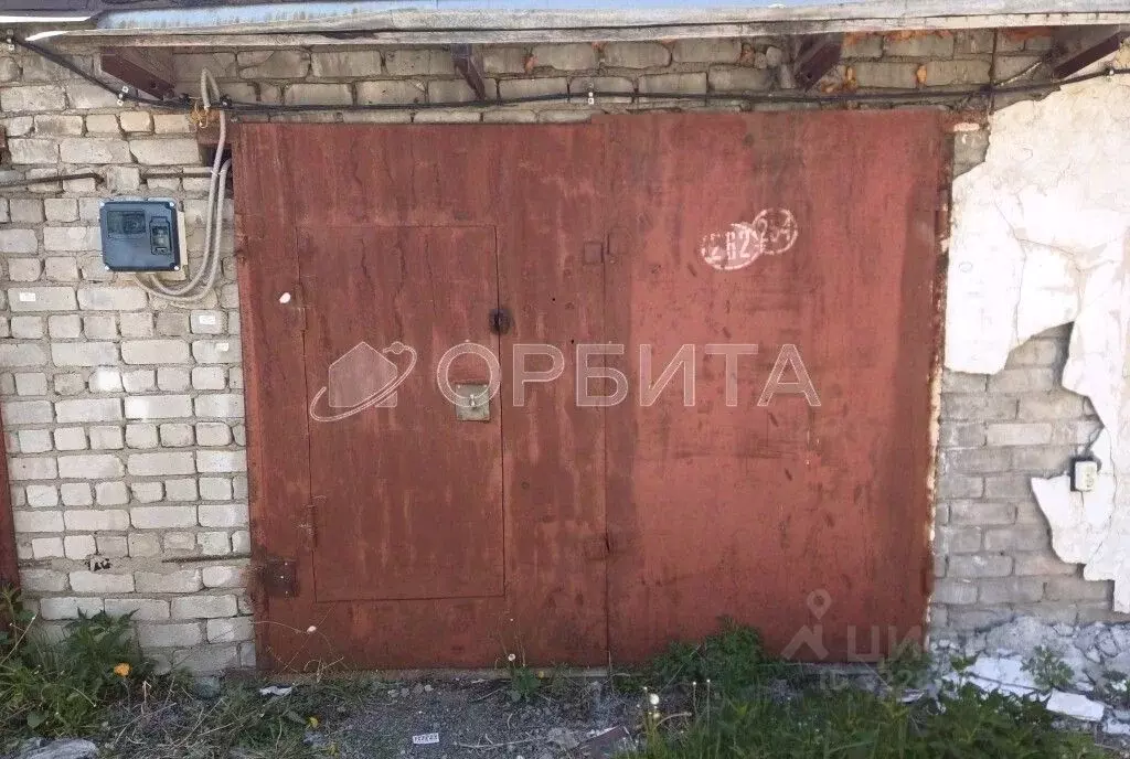 Гараж в Тюменская область, Тюмень Полевая ул., 1 (20 м) - Фото 1