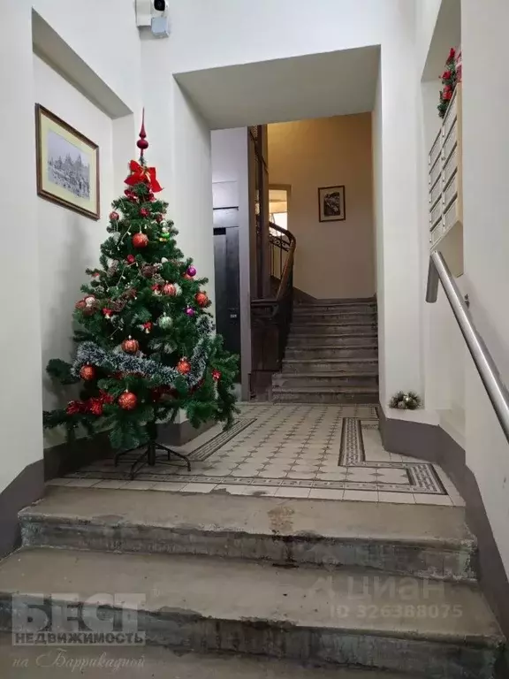 Комната Москва Большая Грузинская ул., 32С10 (14.0 м) - Фото 2