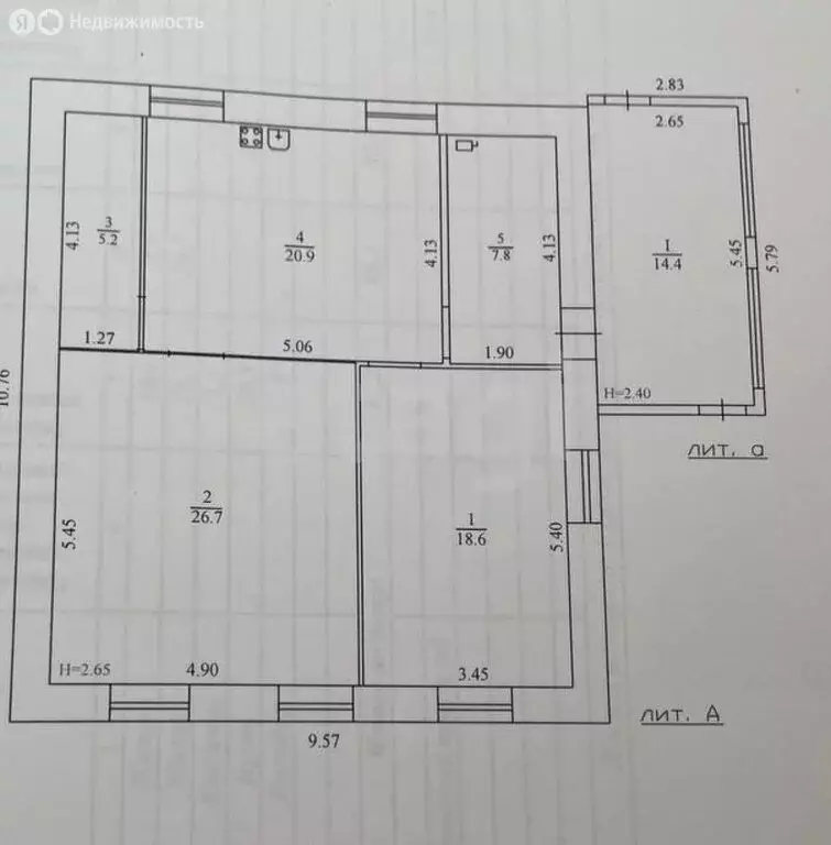 Дом в Июльское, Центральная улица (79.2 м) - Фото 0