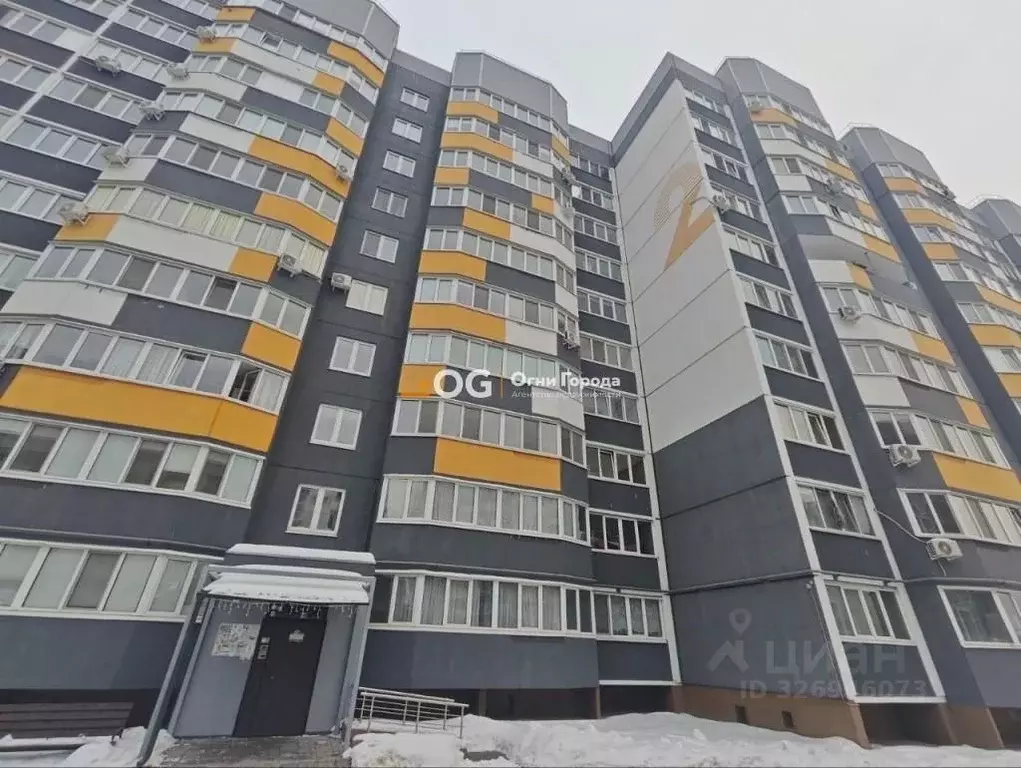 1-к кв. Брянская область, Брянск ул. А.К. Толстого, 2 (34.4 м) - Фото 1