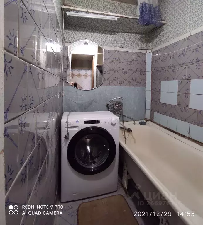 2-к кв. Курская область, Курск ул. Серегина, 18 (45.0 м) - Фото 2