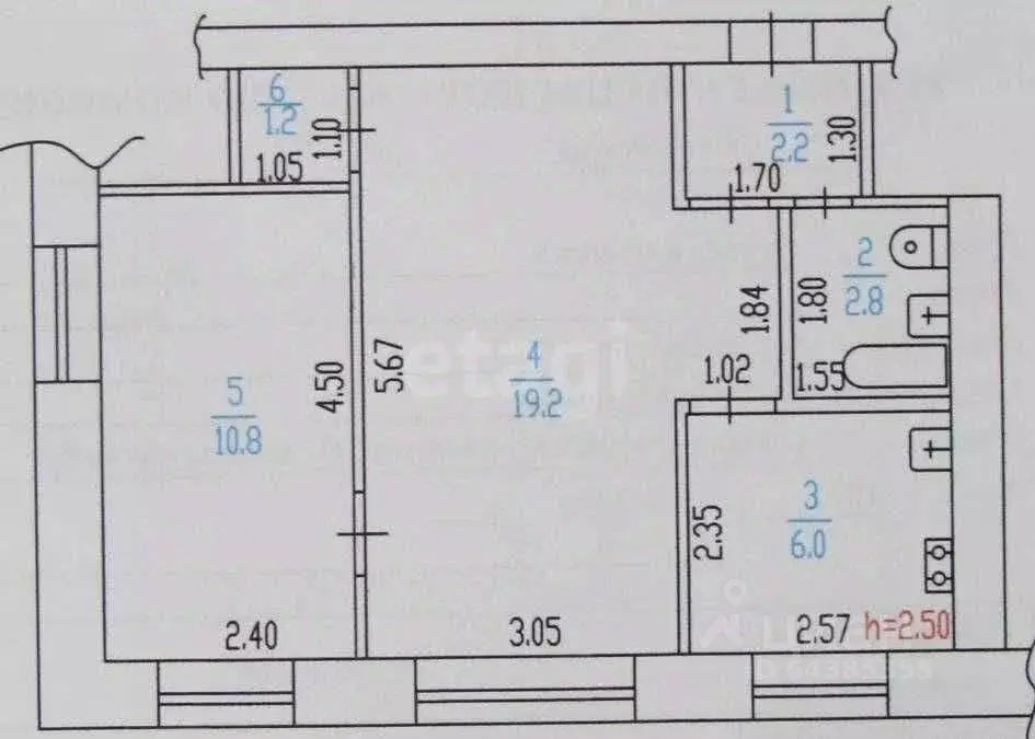 2-к кв. Алтайский край, Барнаул ул. Новосибирская, 18 (42.2 м) - Фото 2