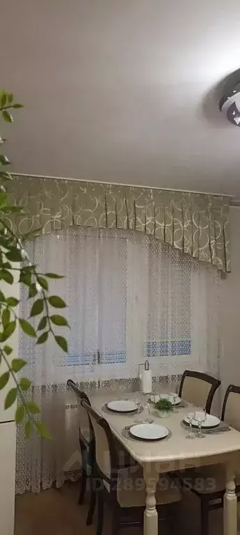 Дом в Краснодарский край, Сочи Головинка мкр, ул. Кичмайская, 7с2 (125 ... - Фото 2