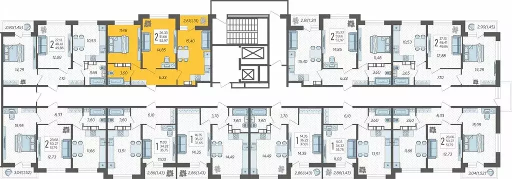 2-комнатная квартира: Краснодар, жилой комплекс Смородина (52.97 м) - Фото 1
