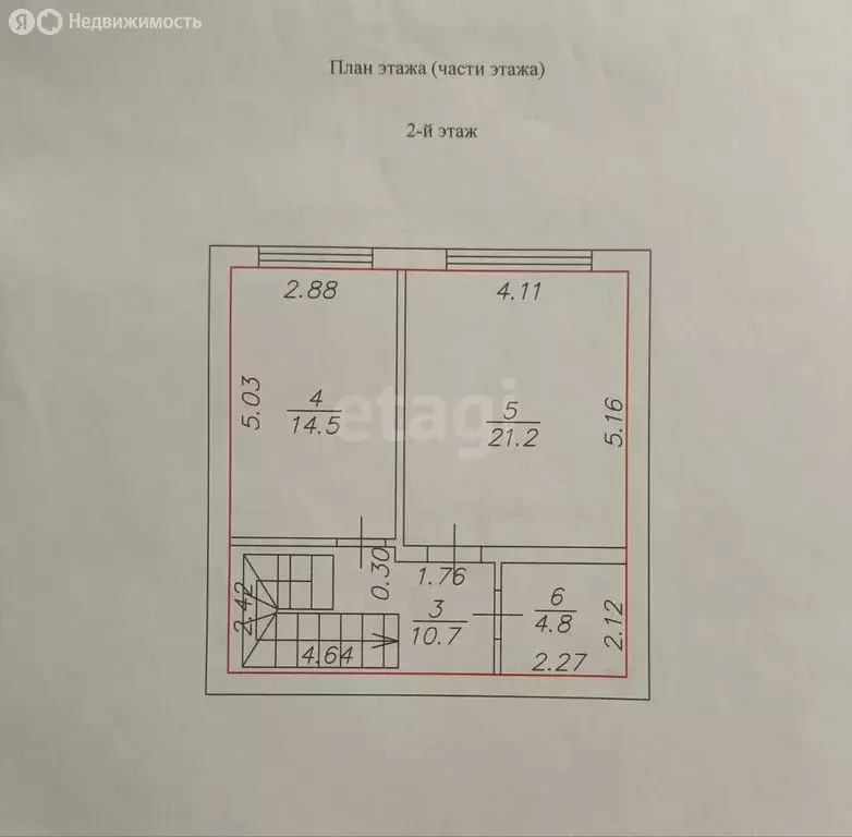 Дом в деревня Кривцово, Летняя улица (159.2 м) - Фото 2