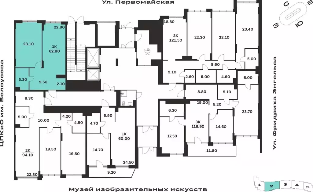 1-к кв. Тульская область, Тула ул. Фридриха Энгельса, 62 (62.8 м) - Фото 1