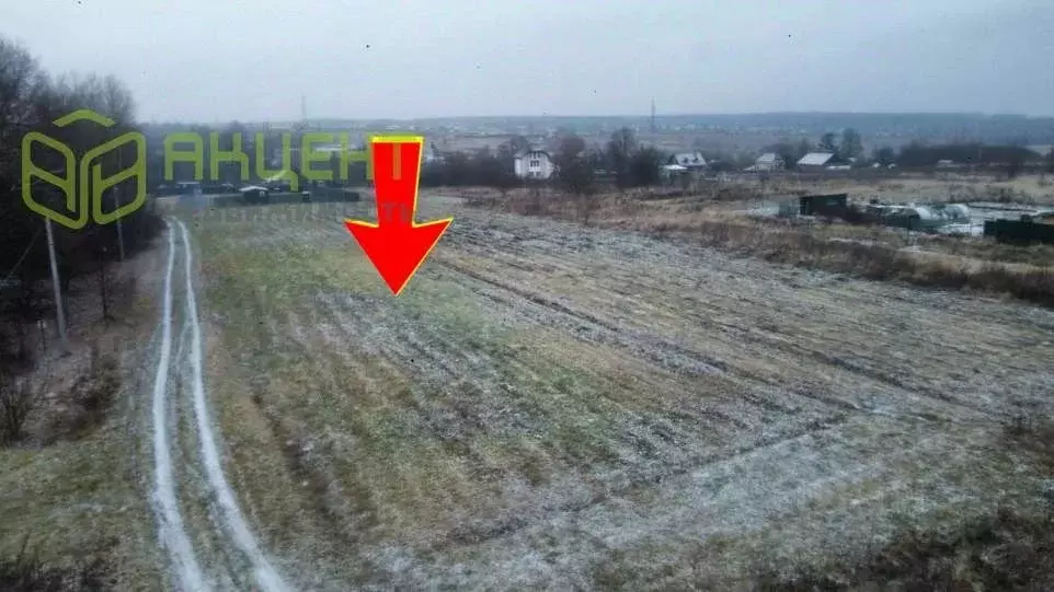 Участок в Московская область, Серпухов городской округ, д. Большое ... - Фото 1