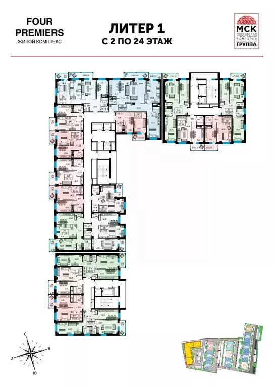 3-к кв. Ростовская область, Ростов-на-Дону ул. Мечникова, 110Г (80.48 ... - Фото 0