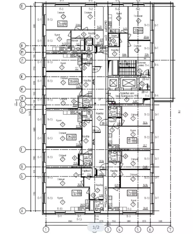 Продаётся 2-к квартира, 57.1 м - Фото 1