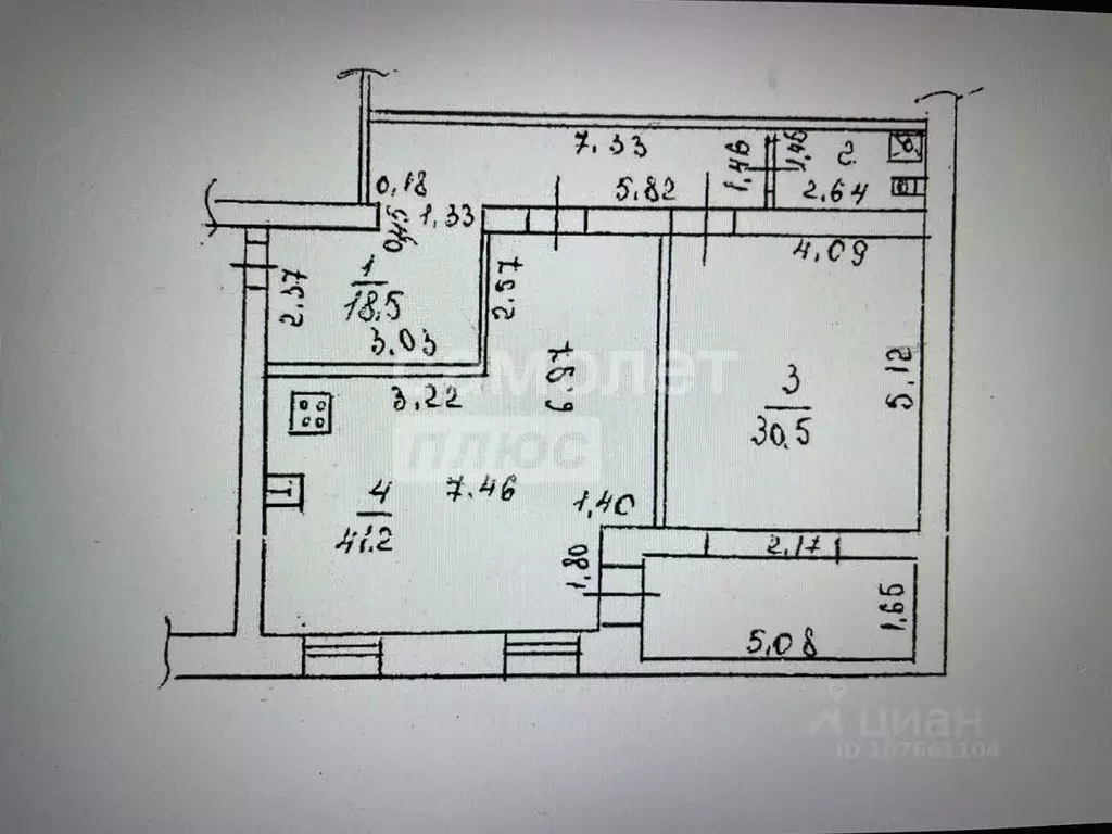 2-к кв. Липецкая область, Липецк Нижняя Логовая ул., 9 (94.0 м) - Фото 2
