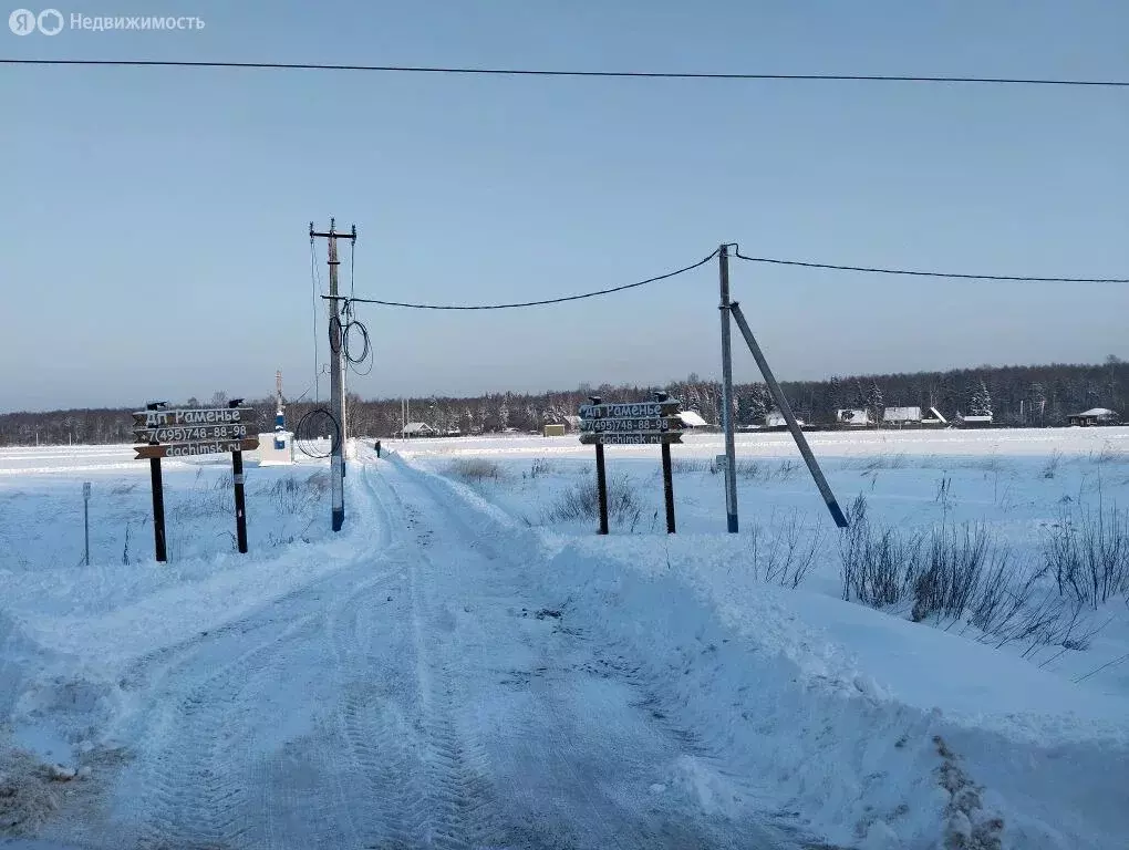 Участок в Московская область, Дмитровский муниципальный округ, дачный ... - Фото 2