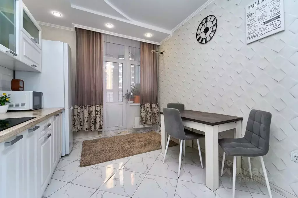 2-к кв. Краснодарский край, Краснодар ул. Конгрессная, 29 (53.0 м) - Фото 1