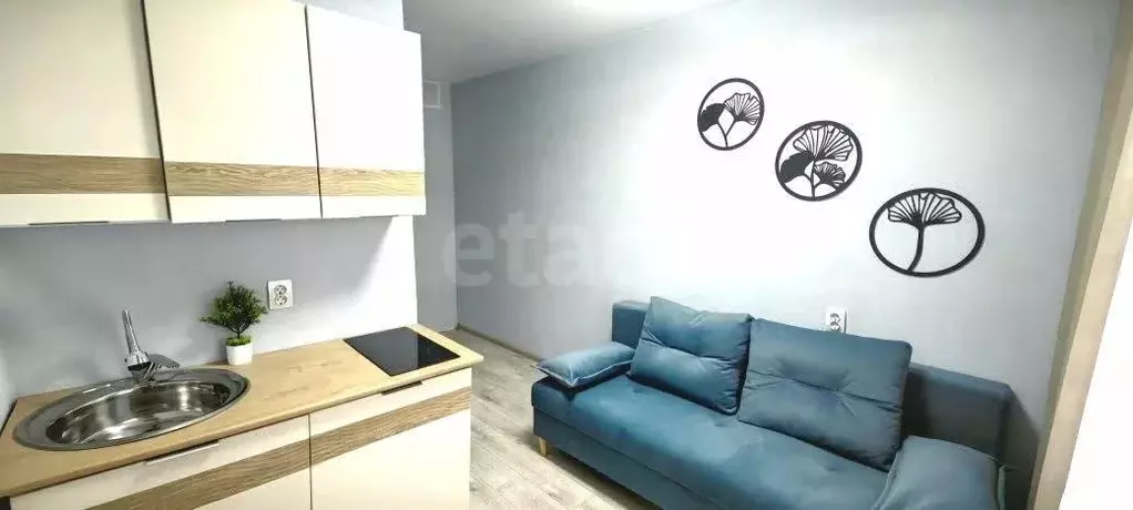 Квартира, студия, 11.9 м - Фото 1