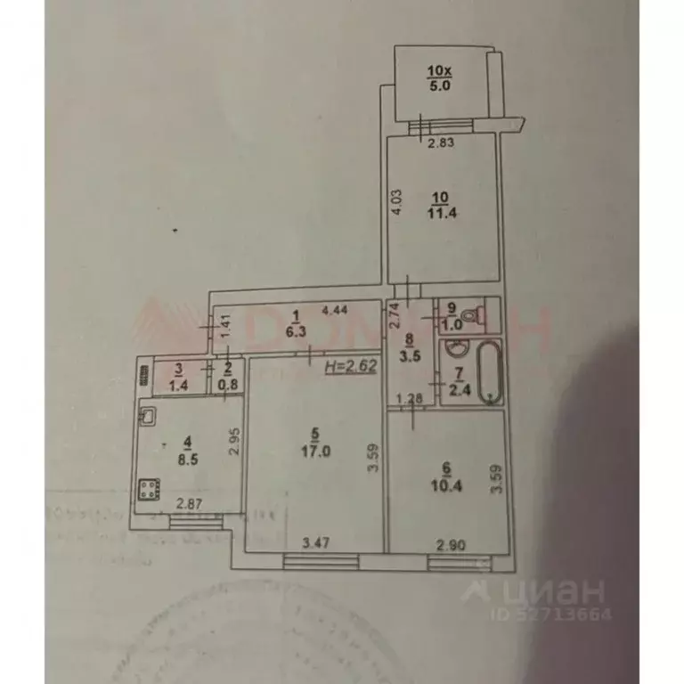 3-к кв. Ростовская область, Ростов-на-Дону Вятская ул., 55/4 (67.7 м) - Фото 2