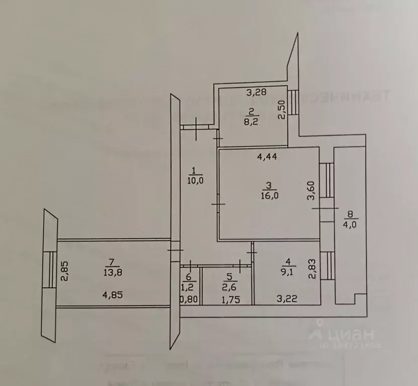 3-к кв. Башкортостан, Ишимбай Зеленая ул., 15 (60.9 м) - Фото 1