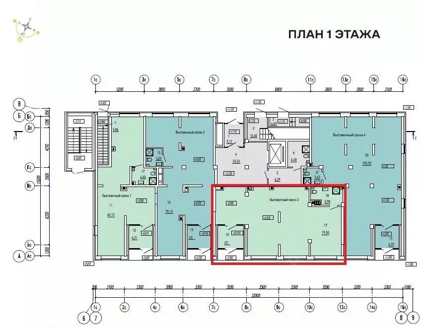 Торговая площадь в Свердловская область, Екатеринбург ул. Николая ... - Фото 1